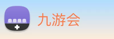 九游会 Logo